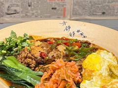 -方铲铲·成都板凳面(滨江银泰店)