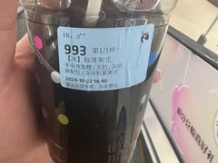 -瑞幸咖啡(厦门SM二期新生活广场店)