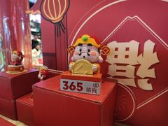 -宁波鄞州万达广场