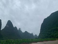 -钟山水墨田园