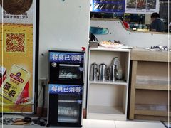 大堂-蓝珊瑚蒸汽海鲜餐厅(龙奥店)