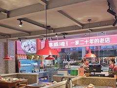 -昌盛德徐州老菜馆