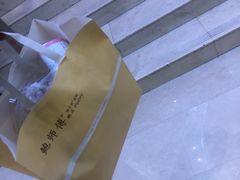 -鲍师傅糕点(国金街店)