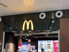 -麦当劳(北京大兴机场二层国内到达(安检外)店)