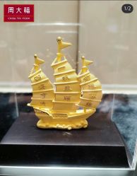 -周大福CHOW TAI FOOK(南翔老街店)