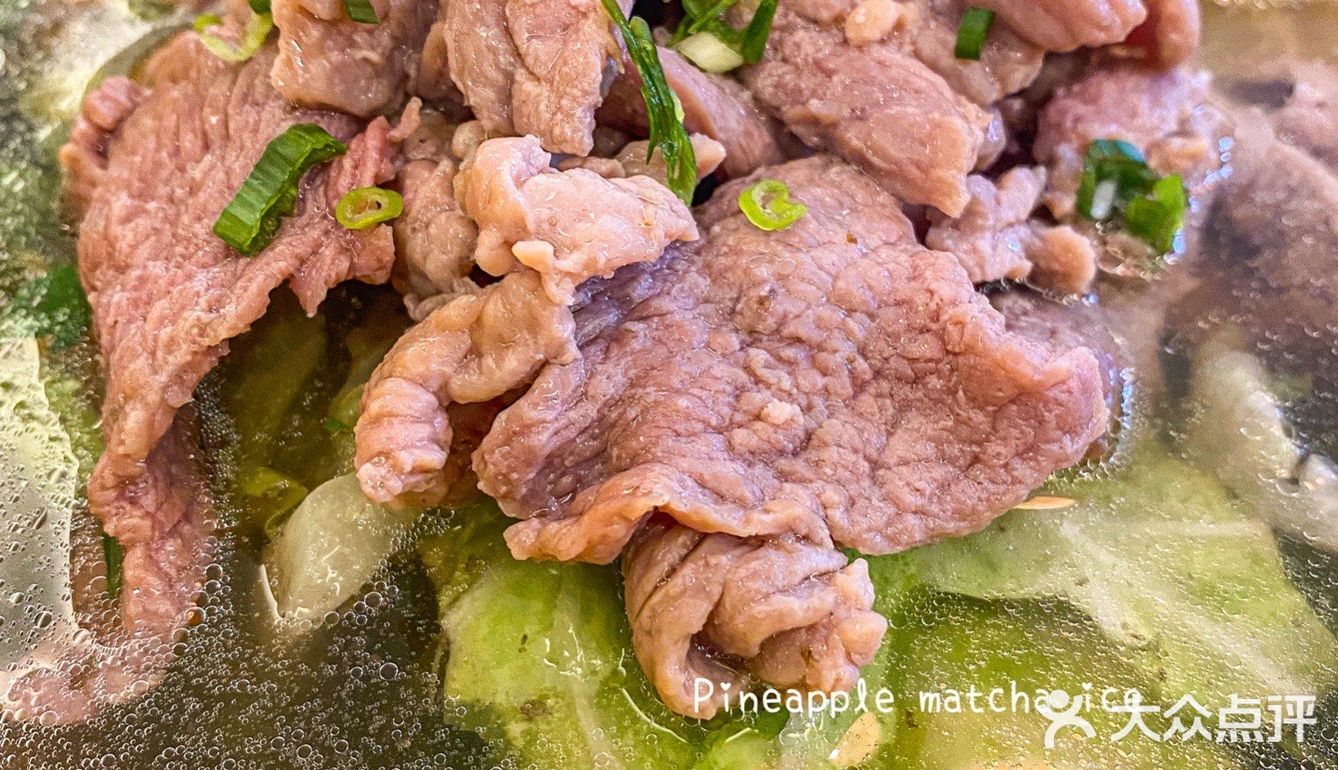 真是我在合肥吃过坠好吃的钵钵鸡 贾大娘乐山跷脚牛肉