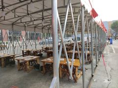 -鑫悦龙虾(前西街店)