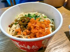 -汪爹爹武汉牛三鲜(朝外大街店)