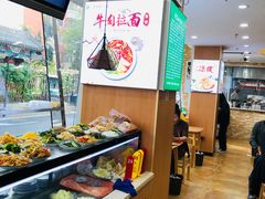 -清真·尖子尖牛肉面(王府井店)