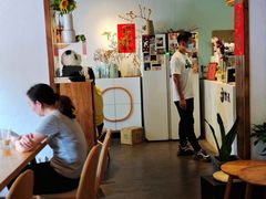 -竹子咖啡bamboo coffee