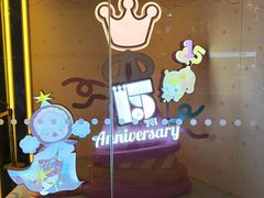 -泡泡玛特POPMART(上海环球港店)