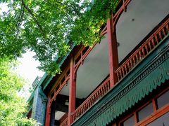 -北京师范大学附属中学