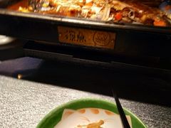 -探鱼·鲜青椒爽麻烤鱼(北京路天河城店)