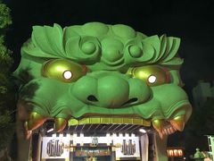 -难波八坂神社