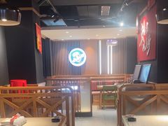 -申记串道(白塔堡店)
