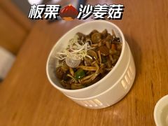 -汝是素•文创素食馆(金月湾店)