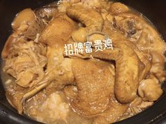 -南麓·浙里(外滩店)