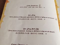 -巴别塔法餐舍(朝阳店)