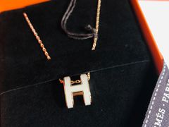 -爱马仕 HERMES(上海ifc商场店)