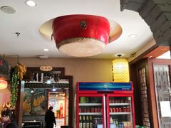 -蓝田九大碗民俗食府(蓝田店)
