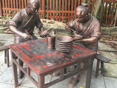 -金花茶公园