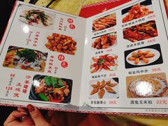 -螺涌海鲜酒楼(增槎路店)