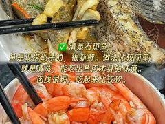 -小海豚•老字号海鲜餐厅(天涯店)