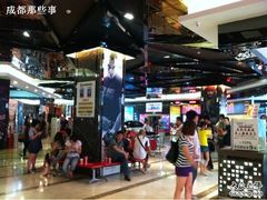 -太平洋激光影城(金沙紫荆店)