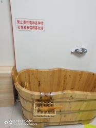 -荟草堂痘肌修护中心