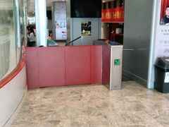 -陈露国际冰上中心(天津嘉里汇店)