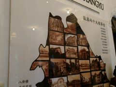 -海天堂构