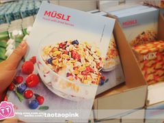 -宜家家居(哈尔滨商场店)