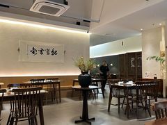 -盏簋品味馆(沙溪店)