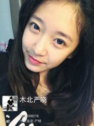 iphone_upload_pic-木北护肤造型