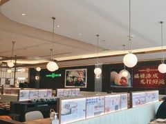 -添好运(武商MALL店)