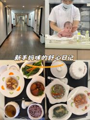 -宝生月子中心(民治店)