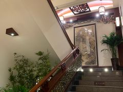 -钦善斋(武侯祠店)