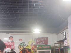 -丁丁猫重庆小面(徐州路店)