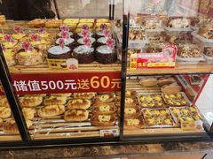 -味多美蛋糕(耿庄店)