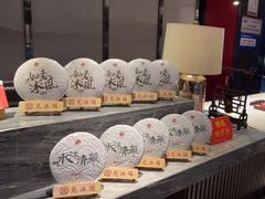 -见康道莱•足浴按摩•艾灸•SPA(友谊店)