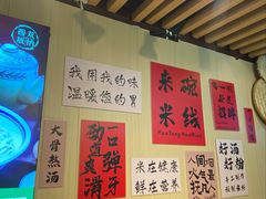 -衣裳街历史文化街区