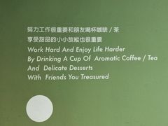 -ADO KAFE(大学城店)