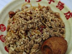 -小罗子汤店(大士院总店)