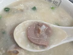 -伍湛记 · 广州老字号(龙津中路店)