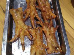 生烤鸡爪-滨城串吧(三元桥店)