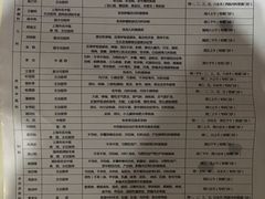 门诊时间-上海广德中医门诊部
