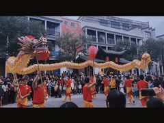 -坂田手造文化街