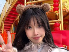 -郑州方特梦幻王国