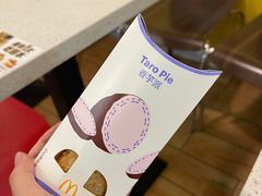 -麦当劳(季平店)