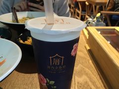 -厝内小眷村(天河南一路店)